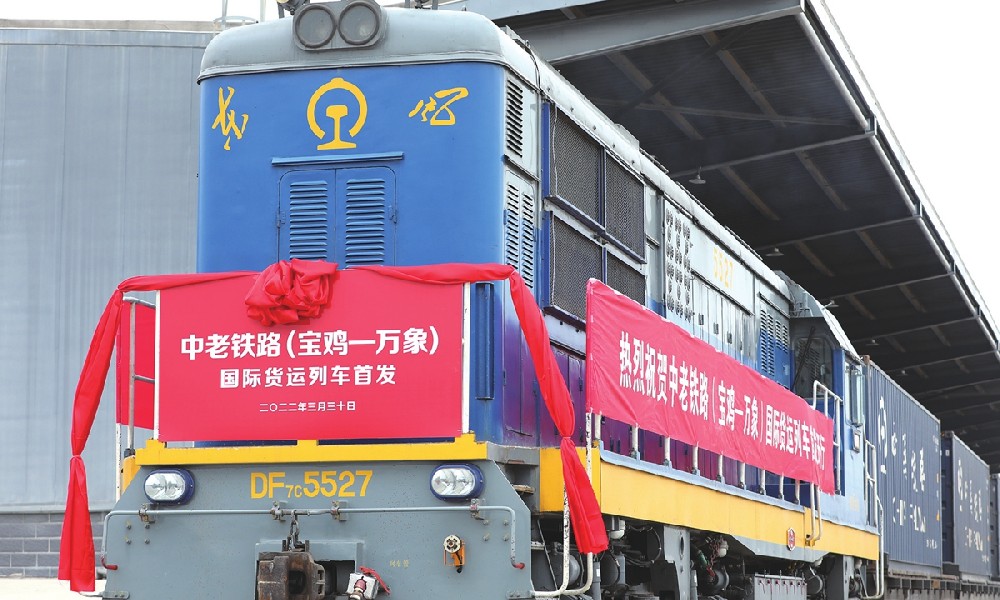 A train leaves the station in Baoji, Northwest China's Shaanxi Province on March 30, 2022. The province launched its first cargo train service through the China-Laos Railway, opening an efficient international trade link to countries and regions in Southeast Asia. Photo: cnsphoto
