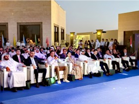 ເພື່ອອະນາຄົດທີ່ເຊື່ອມໂຍງກັນ: Mana Global L.L.C ປະກາດເປີດຕົວຢ່າງເປັນທາງການ ເພື່ອສົ່ງເສີມວິສາຫະກິດຂະໜາ